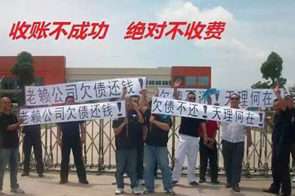 宜黄讨债公司:欠款诉讼中能否免除商业承兑？
