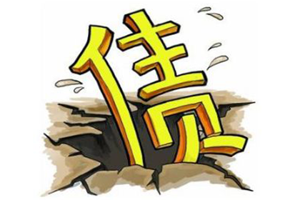 宜黄收账公司：协助追回李女士25万租房押金
